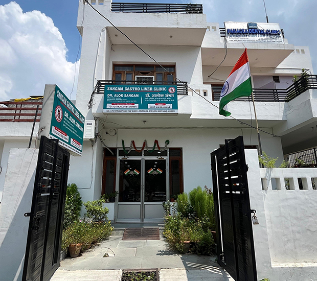  Sangam Gastro Liver Clinic Lucknow